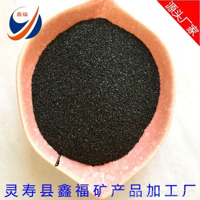 廠(chǎng)家直銷(xiāo)鐵砂 填充配重用鐵粉 電焊鐵砂鐵粉 船廠(chǎng)橋梁用噴砂除銹